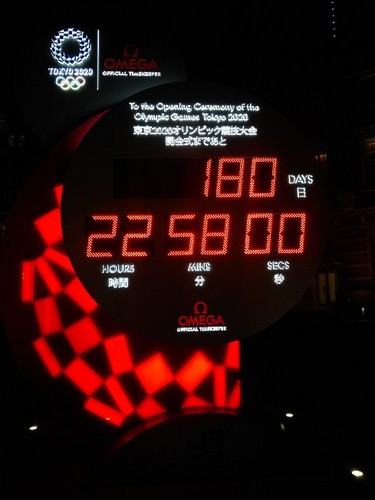 20200125 東京オリンピックまで180日.jpg