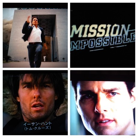 20200425 Mission Impossible.jpg