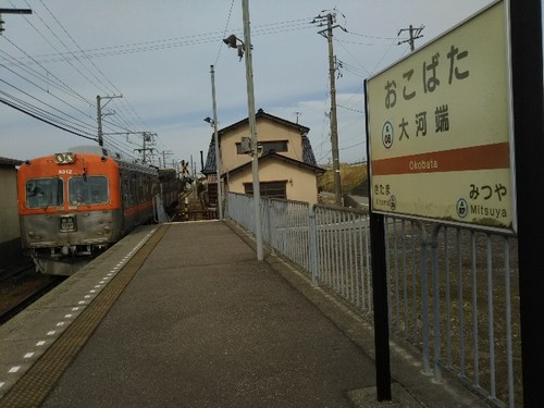 20210212 北鉄浅野川線.jpg