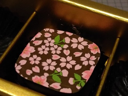 20210412 桜チョコレート.jpg