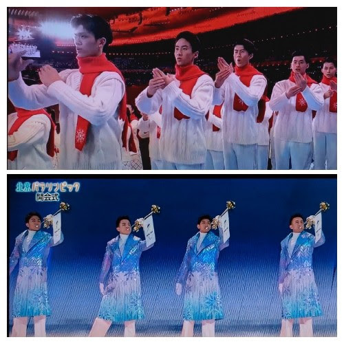 20220304 北京冬季パラリンピック開会式3.jpg