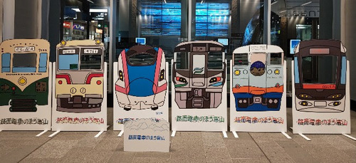 20220305 富山路面電車.JPG