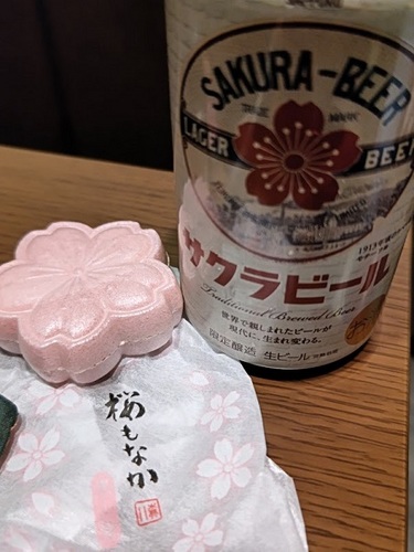 20230303 桜ビール＆もなか.JPG